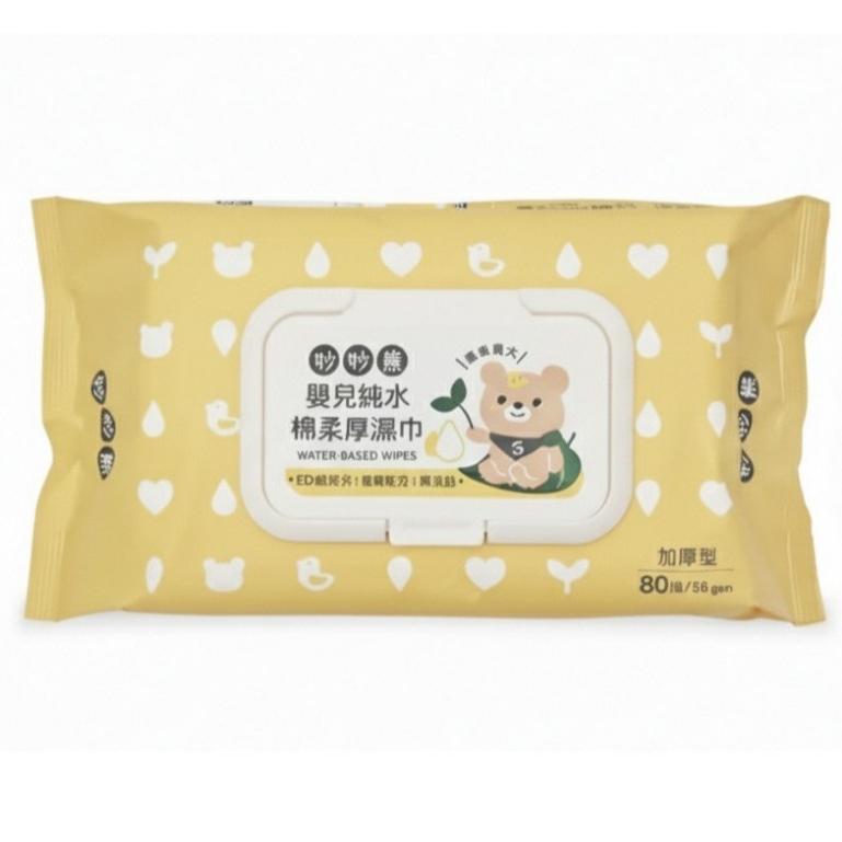 【妙妙熊】妙妙熊嬰兒純水棉柔厚濕巾80抽；妙妙熊棉柔抗菌濕巾10抽 妙妙熊濕紙巾-細節圖2