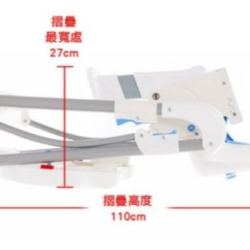 Myheart折疊式兒童安全餐椅(含運)(付款隔天出貨,假日休息)-細節圖9