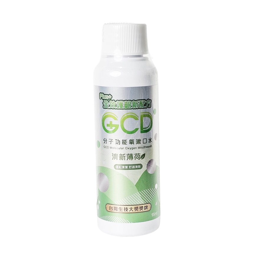 【當天出貨 台灣製造】元琪 GCD分子功能氧漱口水 清新口氣 不嗆不辣 清爽舒適 清淨口腔 去除異味 口感清新 全齡適用-細節圖7