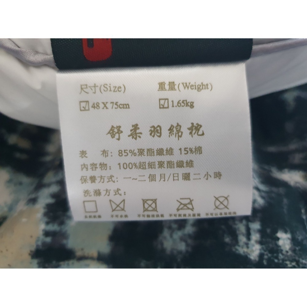 TAKUMI 枕頭 takumi 枕頭 宇綿枕 羽棉枕 飯店用 防蟎防塵 枕頭 睡眠 承億文旅-細節圖2