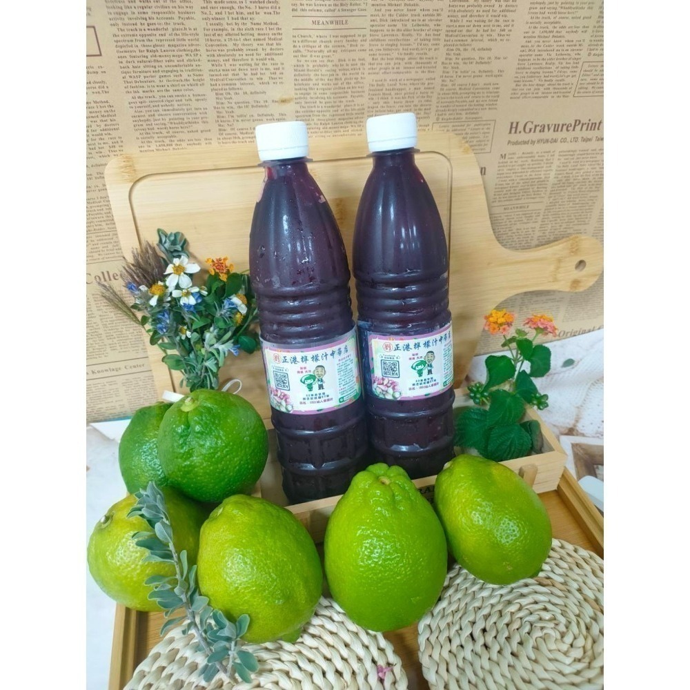 【劉正港檸檬汁】100%仙人掌原汁 (700ml) 共6瓶-細節圖2