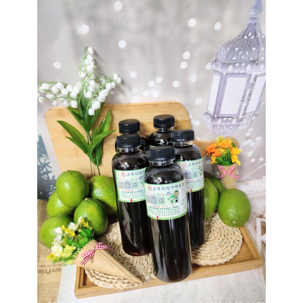 【劉正港檸檬汁】澎湖風茹茶 (700ml) 共14瓶-細節圖2
