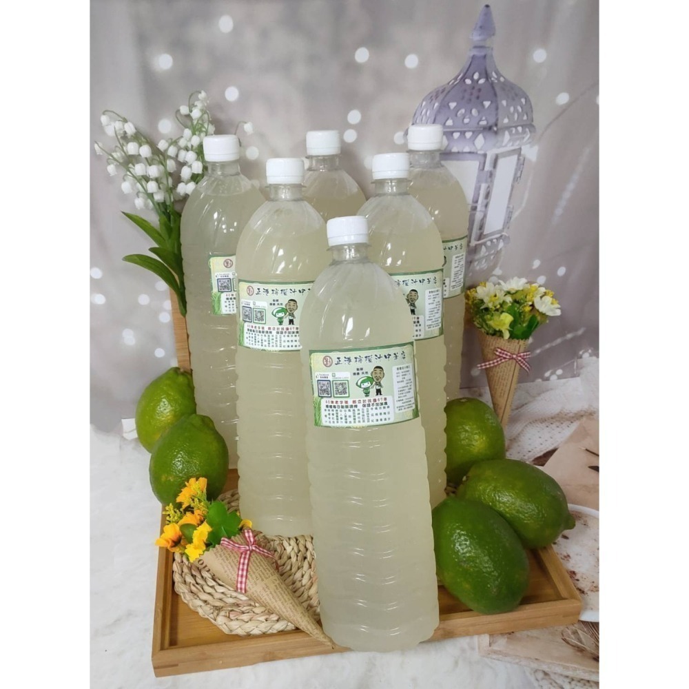 【劉正港檸檬汁】檸檬汁 (1500ml)共6瓶-細節圖2