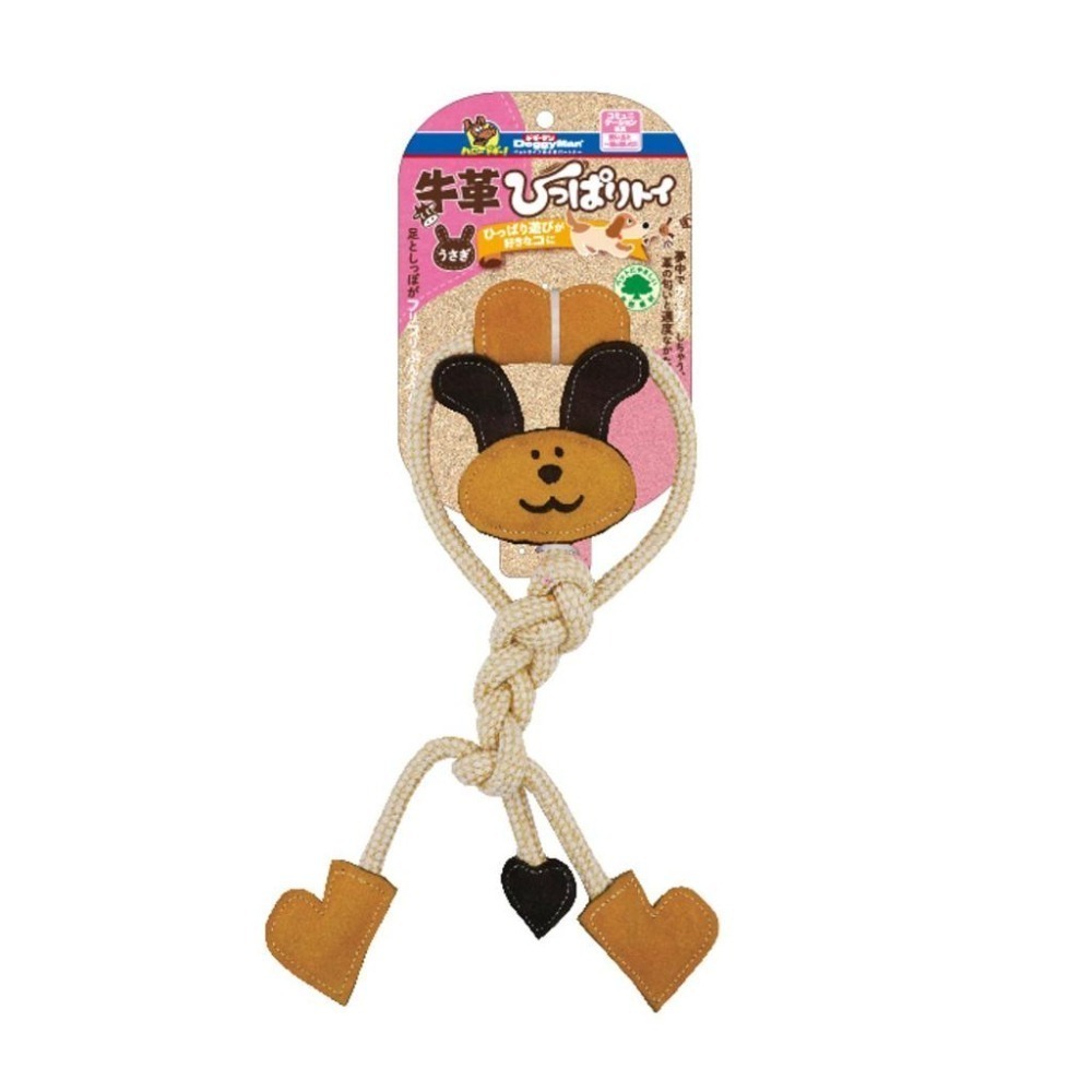 匠寵【日本 DoggyMan】竉物 牛革 棉繩 玩具/狗狗/咬咬玩具/造型玩具/樂趣-細節圖5