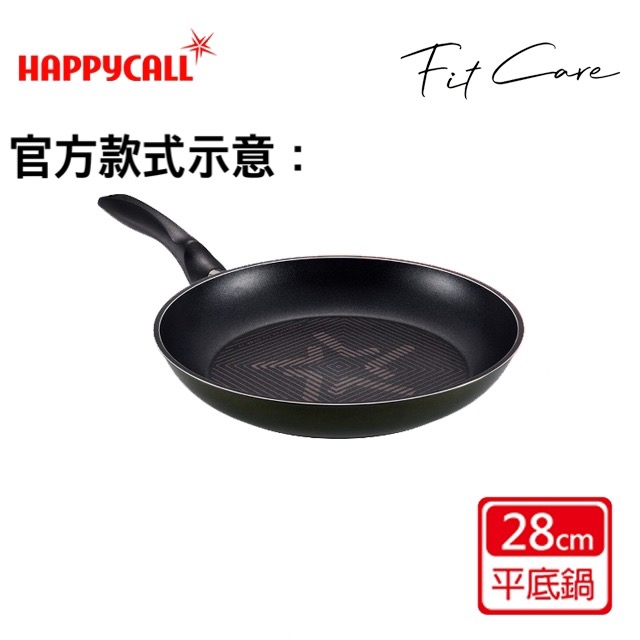 【韓國HAPPYCALL】FitCare IH石墨烯瞬熱鈦鑽不沾平底鍋28cm-細節圖2