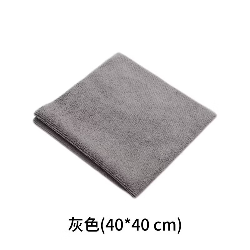 最便宜 現貨 40×40cm 超細纖維布 300GSM 多用途清潔布 毛巾 下蠟布 洗車布 擦車布 抹布 蝌蚪布-規格圖6