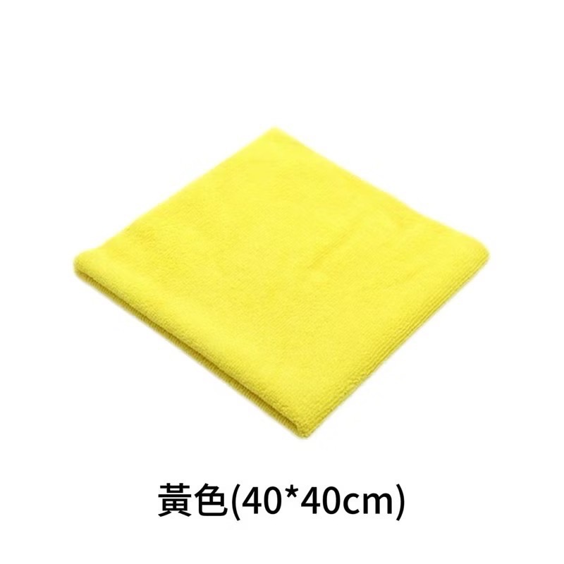 最便宜 現貨 40×40cm 超細纖維布 300GSM 多用途清潔布 毛巾 下蠟布 洗車布 擦車布 抹布 蝌蚪布-規格圖6