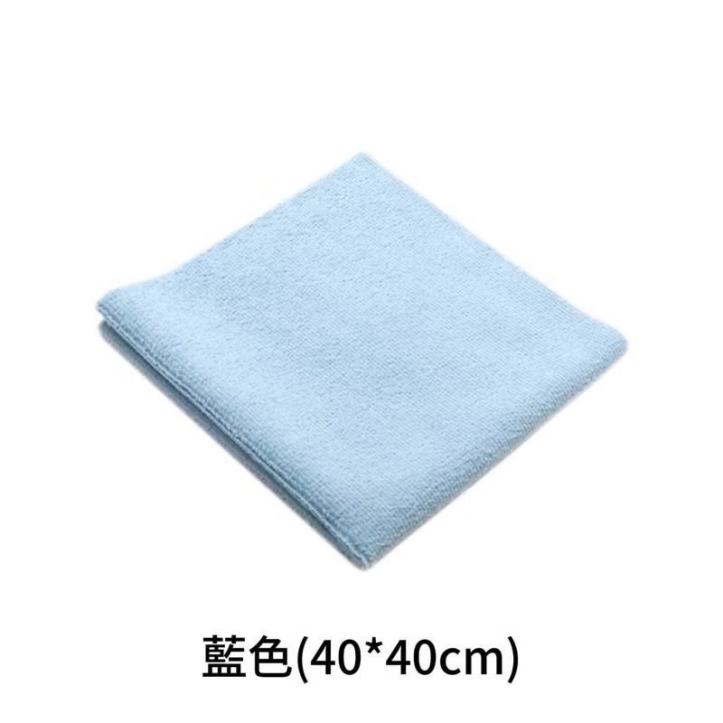 最便宜 現貨 40×40cm 超細纖維布 300GSM 多用途清潔布 毛巾 下蠟布 洗車布 擦車布 抹布 蝌蚪布-規格圖6