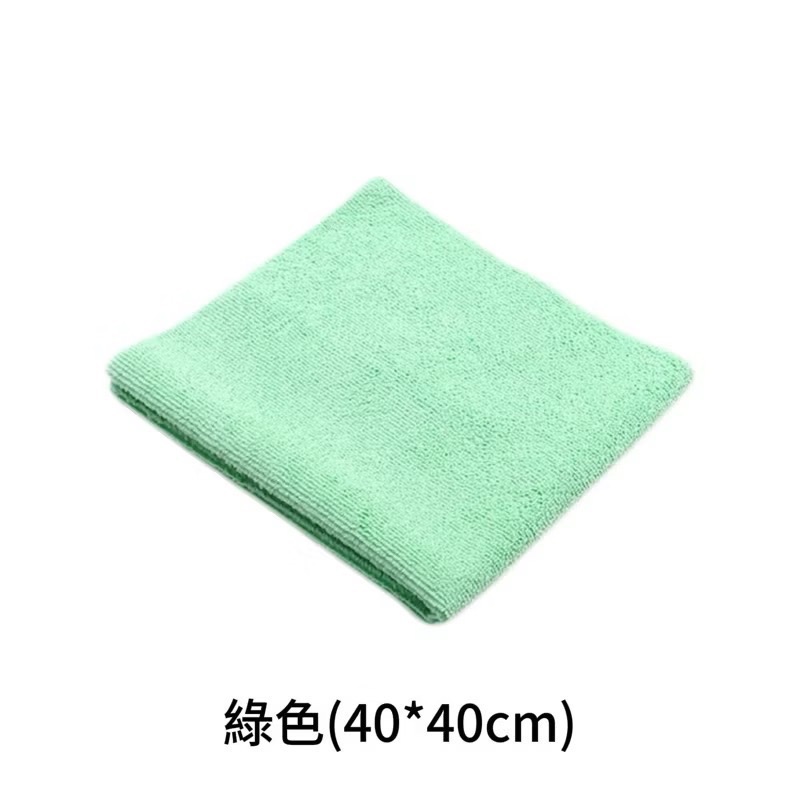 最便宜 現貨 40×40cm 超細纖維布 300GSM 多用途清潔布 毛巾 下蠟布 洗車布 擦車布 抹布 蝌蚪布-規格圖6