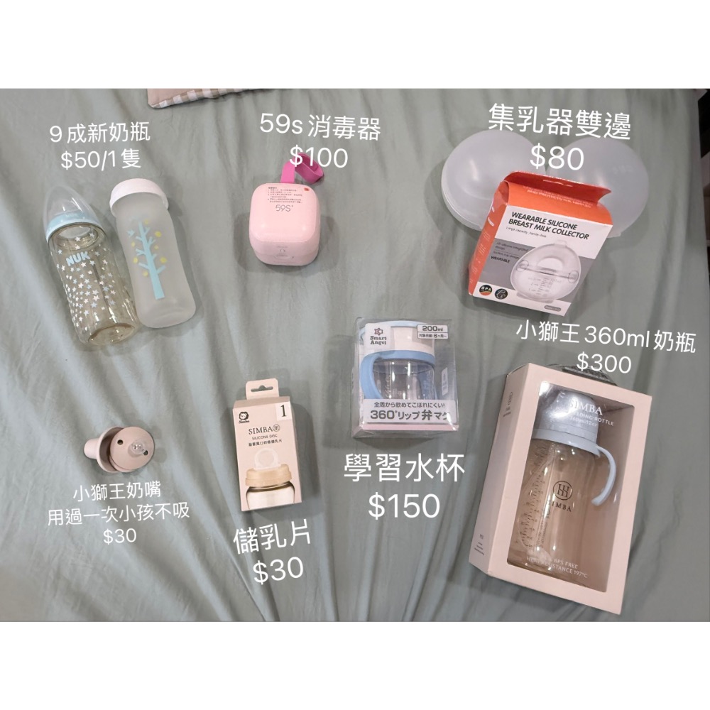 二手衣物+消毒器-細節圖2