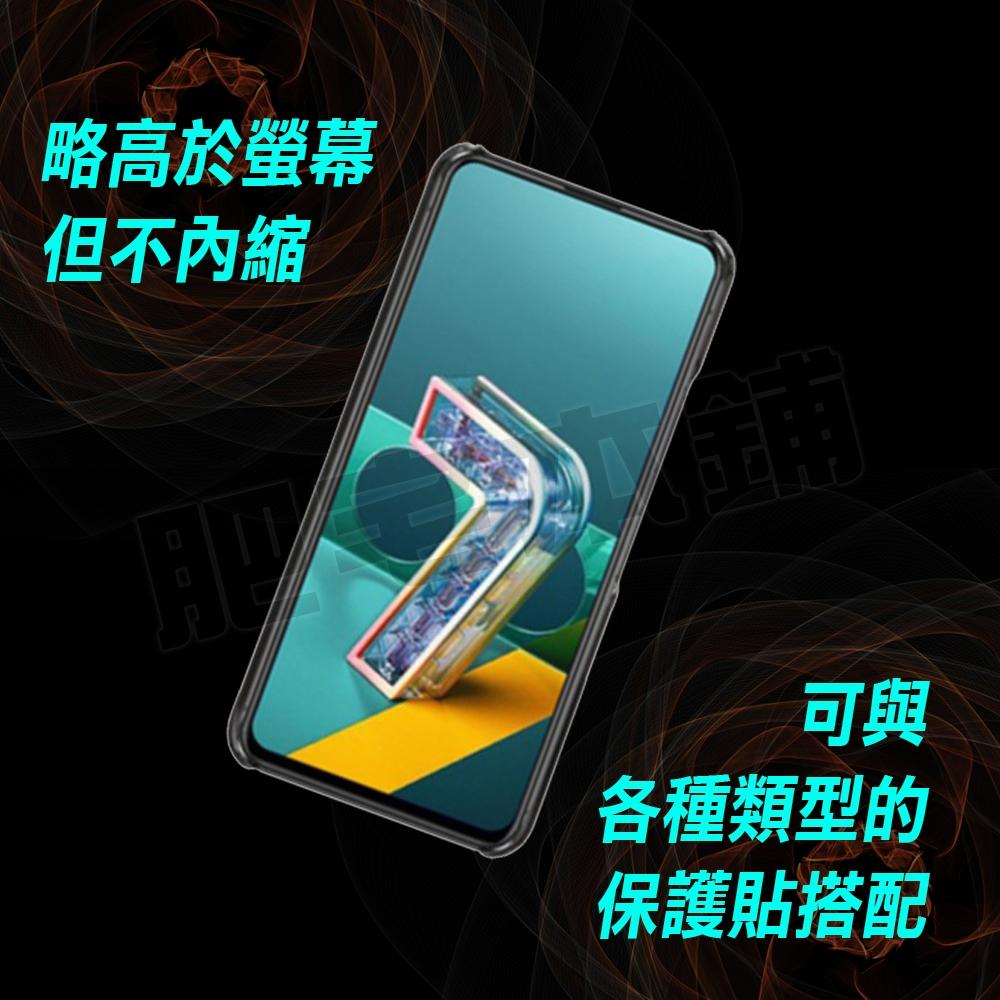 ASUS ZENFONE ZB620KL ZB633KL ZB631KL 雙插卡 皮套 手機殼 防摔殼 保護殼-細節圖2