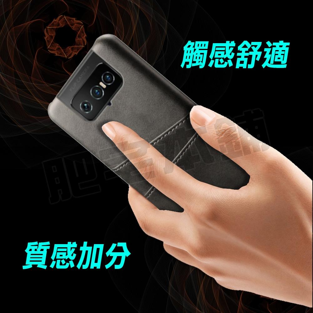 ASUS ZENFONE ZB620KL ZB633KL ZB631KL 雙插卡 皮套 手機殼 防摔殼 保護殼-細節圖3