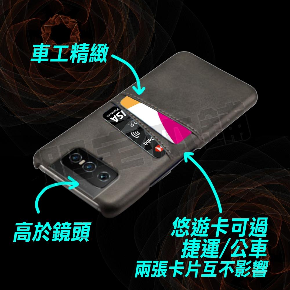 ASUS ZENFONE ZB620KL ZB633KL ZB631KL 雙插卡 皮套 手機殼 防摔殼 保護殼-細節圖4