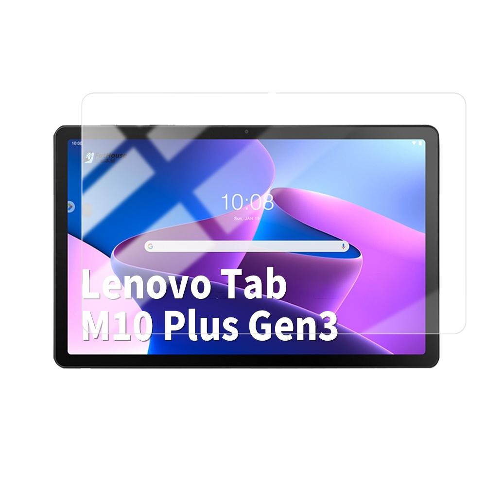 聯想 Lenovo tab M11 M10 M9 M8 ONE FHD HD 鋼化膜 保護貼 9H高清-細節圖2