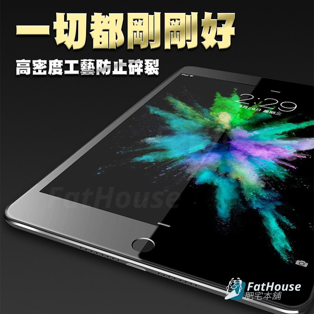 聯想 Lenovo tab M11 M10 M9 M8 ONE FHD HD 鋼化膜 保護貼 9H高清-細節圖5