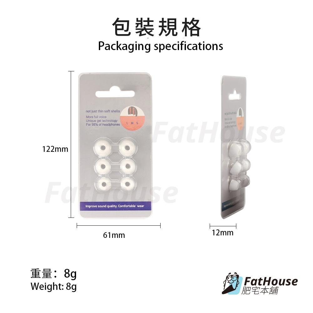 Google Pixel Buds 2A pro 2 耳塞 耳機套 耳機塞-細節圖4