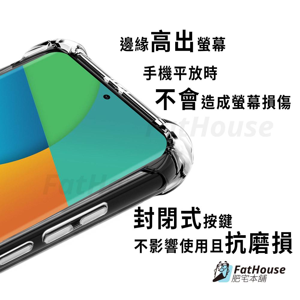 VIVO X100 X60 X50 PRO 四角強化防摔殼 手機殼 空壓殼-細節圖2