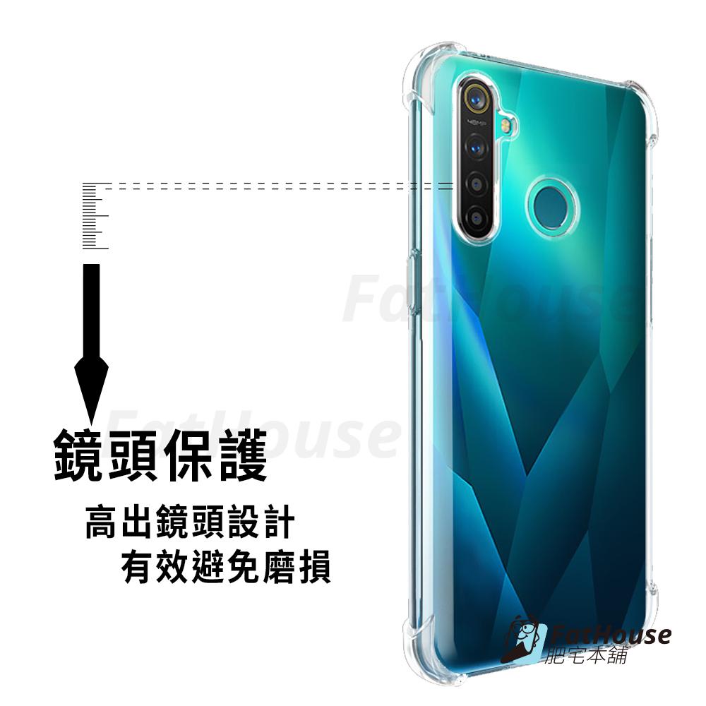 VIVO X100 X60 X50 PRO 四角強化防摔殼 手機殼 空壓殼-細節圖4