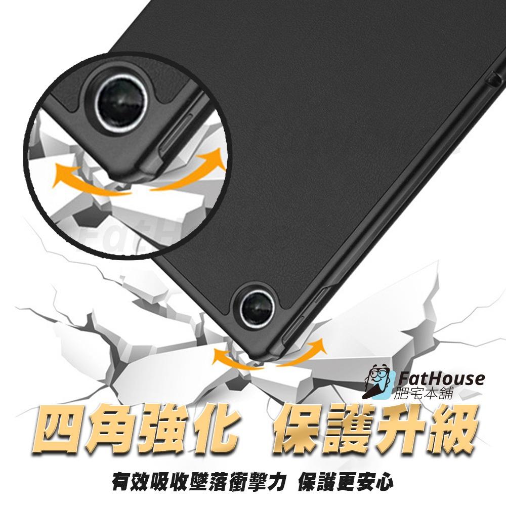 Lenovo Tab One TB305FU 三折皮套 保護殼 磁吸 鋼化膜 可站立-細節圖3
