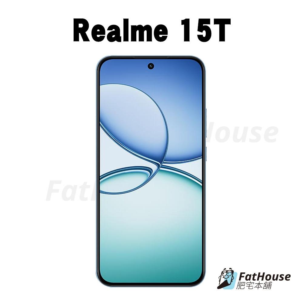 REALME 15 15X 15T PRO LITE 鋼化膜 保護貼 戰神膜 貼膜 磨砂 防窺-細節圖4