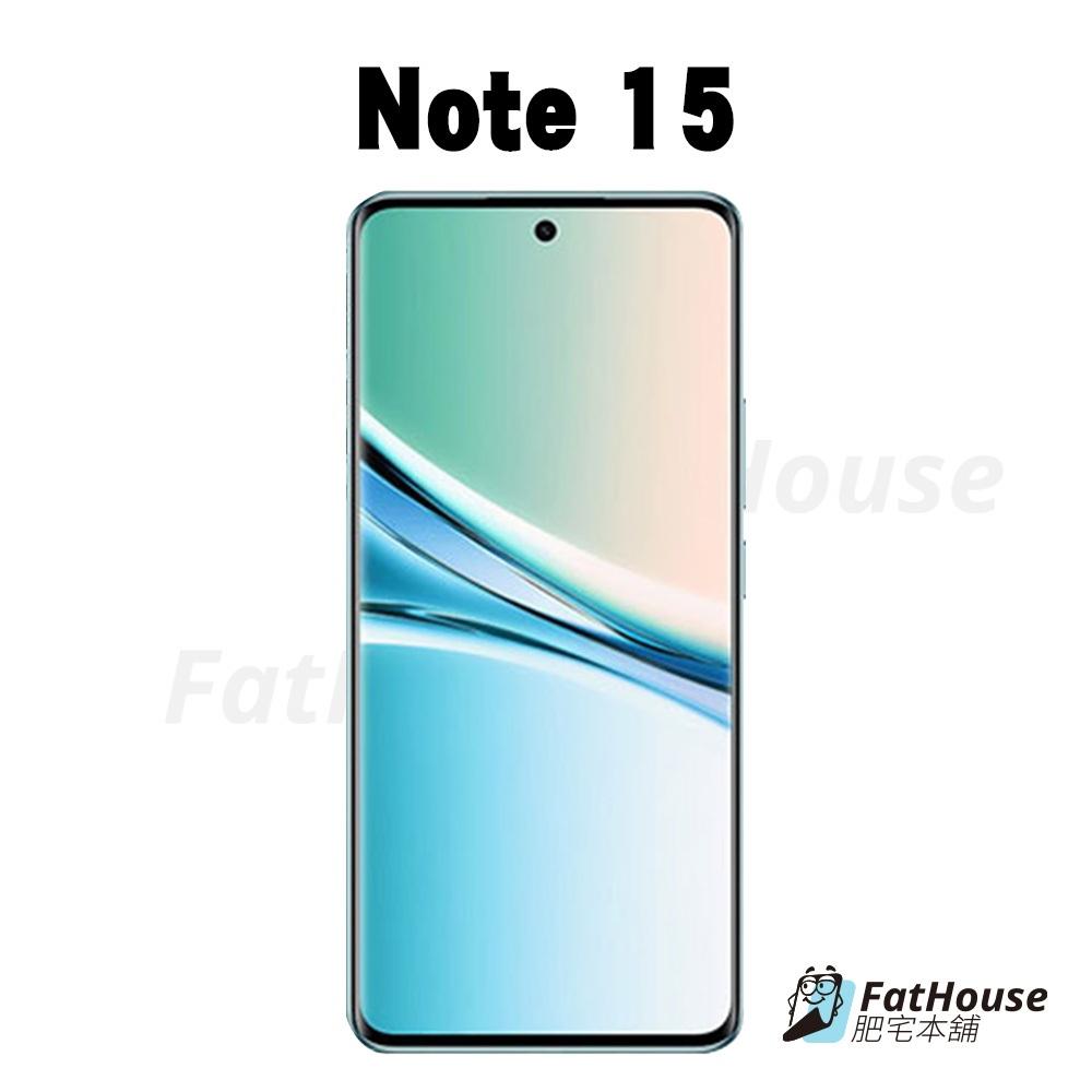 紅米 NOTE 15 PRO+ PRO 鋼化膜 保護貼 戰神膜 貼膜 磨砂 防窺-細節圖3