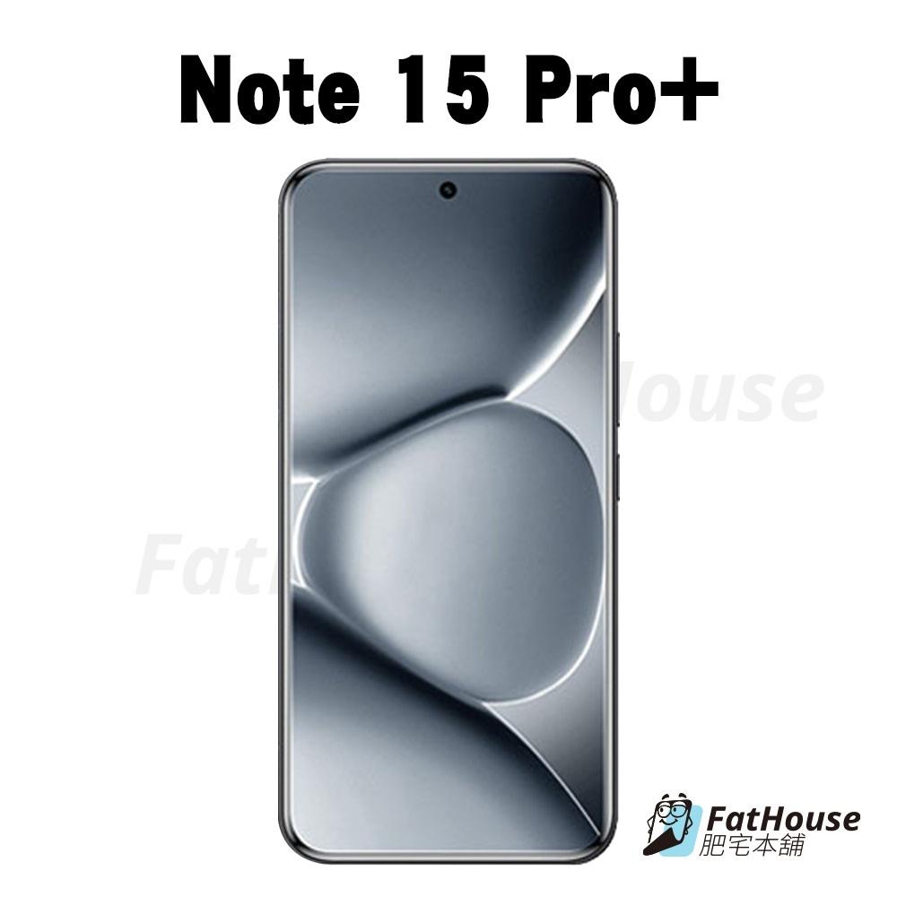 紅米 NOTE 15 PRO+ PRO 鋼化膜 保護貼 戰神膜 貼膜 磨砂 防窺-細節圖5