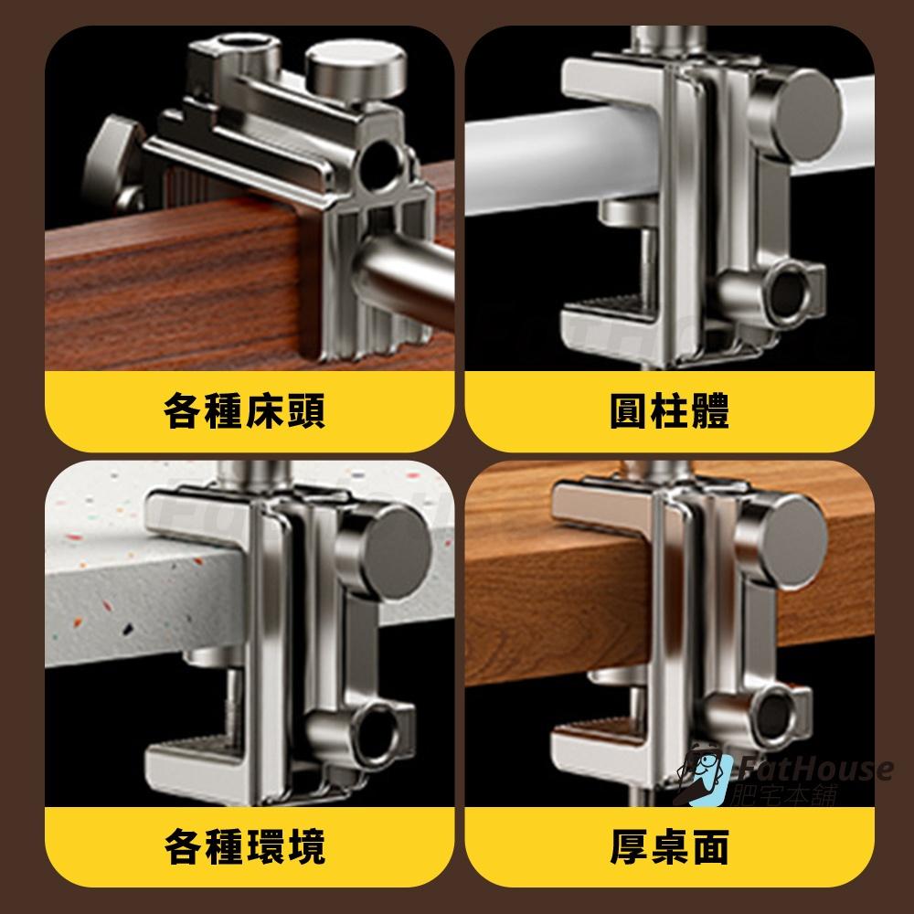 手機桌面支架 懸臂支架 四軸可調 穩定不掉 可俯拍桌面 耐操好用-細節圖2