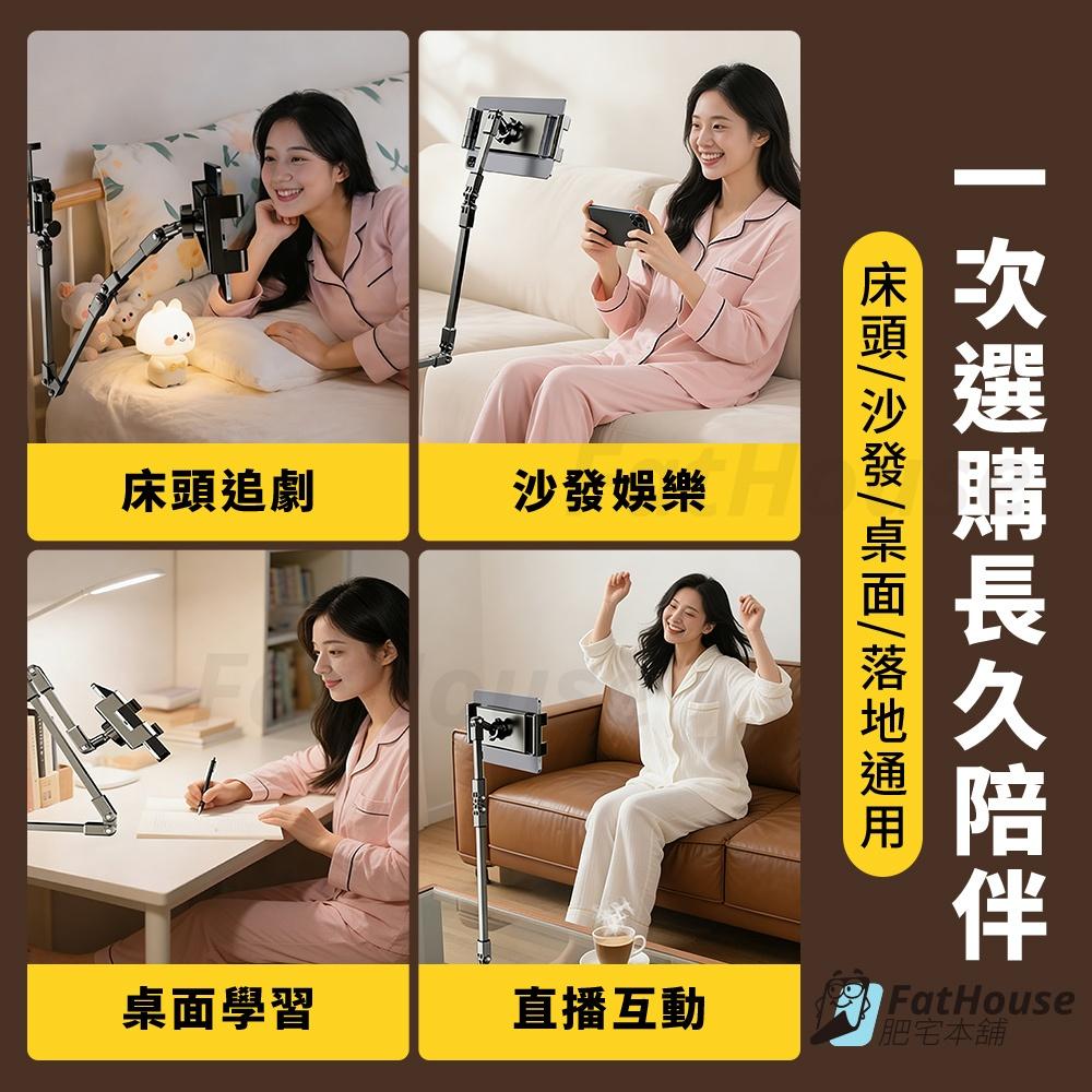 手機桌面支架 懸臂支架 四軸可調 穩定不掉 可俯拍桌面 耐操好用-細節圖3