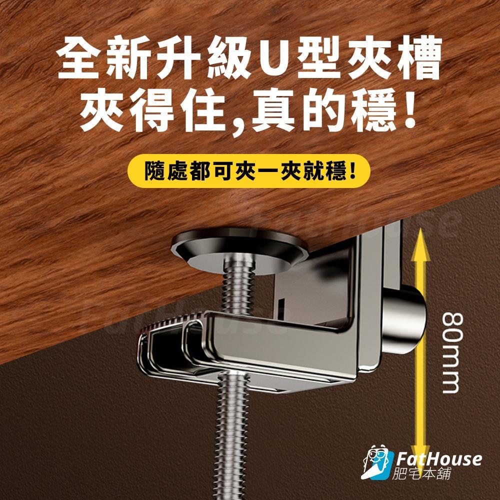 手機桌面支架 懸臂支架 四軸可調 穩定不掉 可俯拍桌面 耐操好用-細節圖4