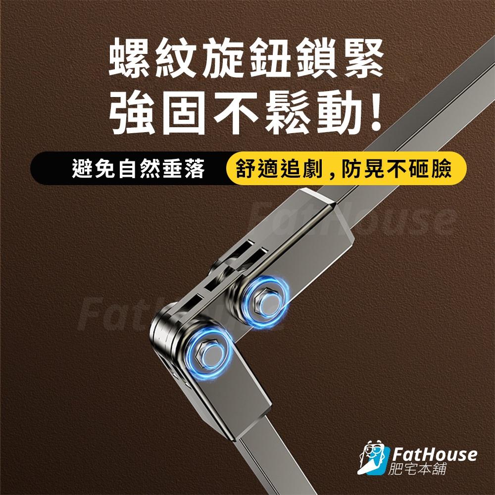 手機桌面支架 懸臂支架 四軸可調 穩定不掉 可俯拍桌面 耐操好用-細節圖5