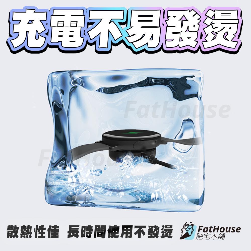 三星 Galaxy Watch 8 7 Ultra FE 6 5 4 Classic Pro 手錶 磁吸充電線 充電線-細節圖4
