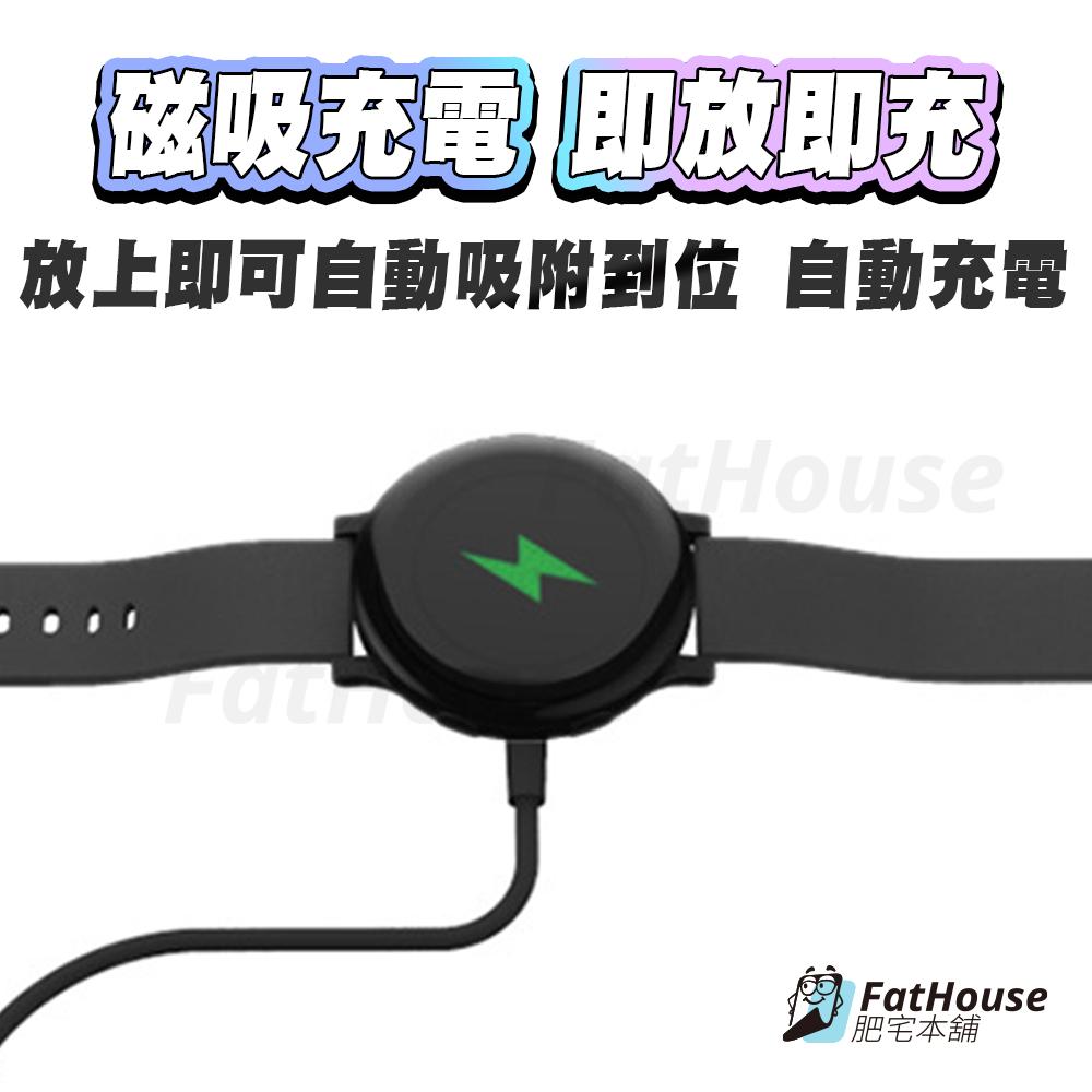 三星 Galaxy Watch 8 7 Ultra FE 6 5 4 Classic Pro 手錶 磁吸充電線 充電線-細節圖5