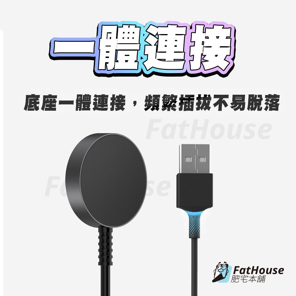 三星 Galaxy Watch 8 7 Ultra FE 6 5 4 Classic Pro 手錶 磁吸充電線 充電線-細節圖6