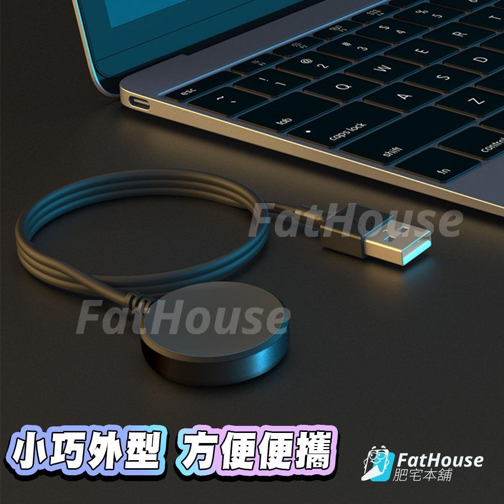 三星 Galaxy Watch 8 7 Ultra FE 6 5 4 Classic Pro 手錶 磁吸充電線 充電線-細節圖8
