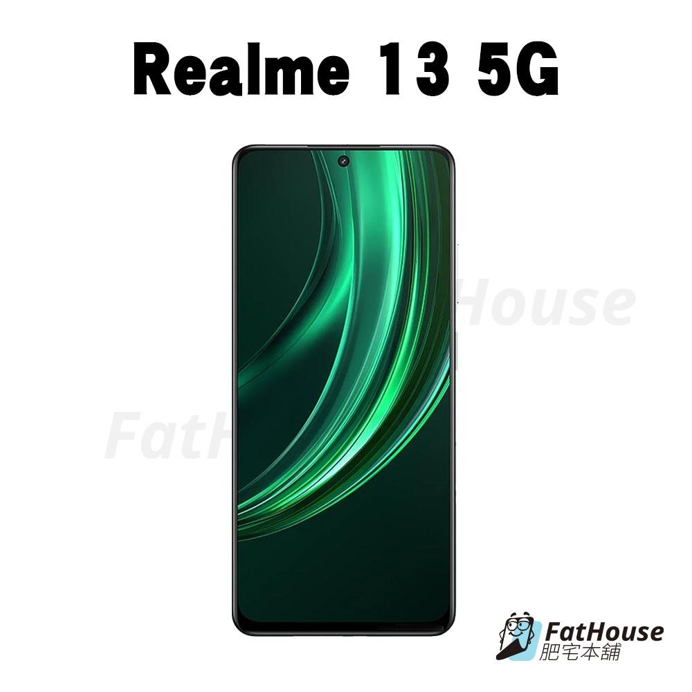 REALME 13 13+ PRO+ PRO 4G 5G 鋼化膜 保護貼 戰神膜 貼膜 磨砂 防窺-細節圖4