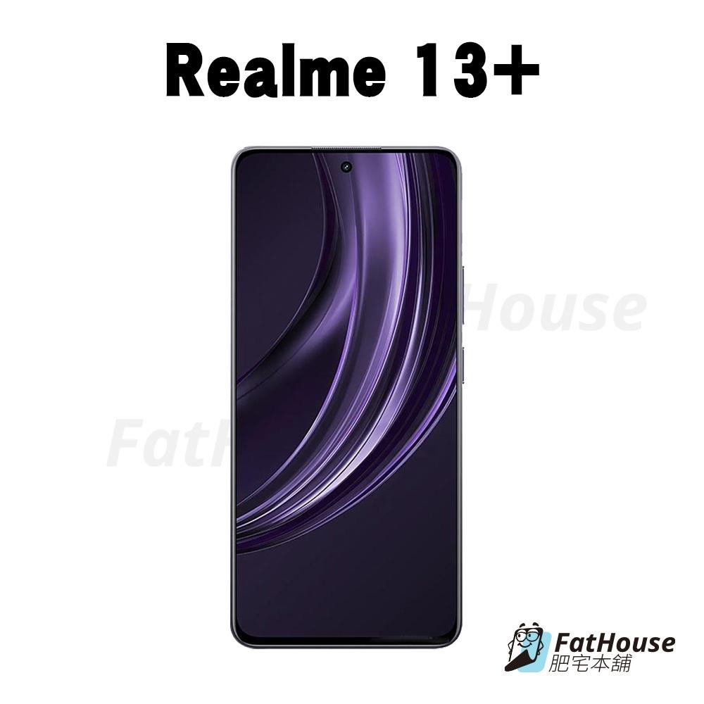 REALME 13 13+ PRO+ PRO 4G 5G 鋼化膜 保護貼 戰神膜 貼膜 磨砂 防窺-細節圖5
