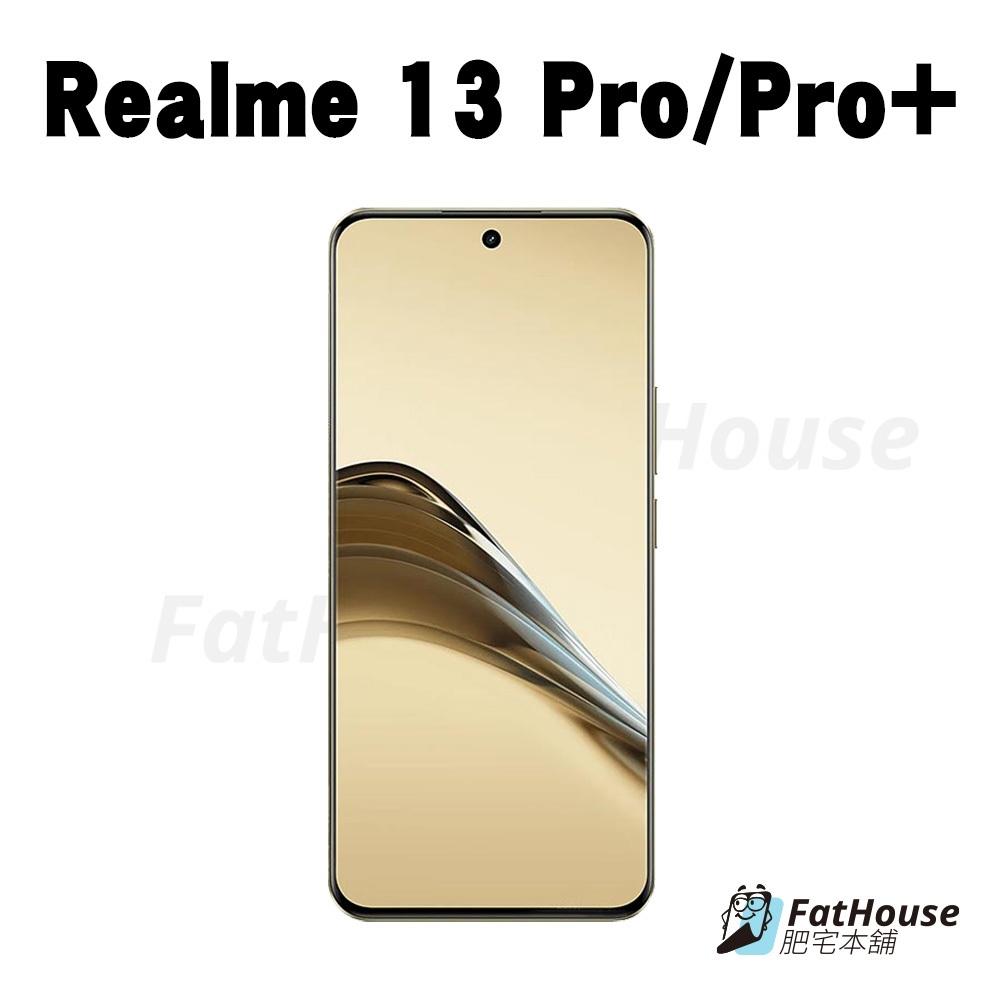 REALME 13 13+ PRO+ PRO 4G 5G 鋼化膜 保護貼 戰神膜 貼膜 磨砂 防窺-細節圖6
