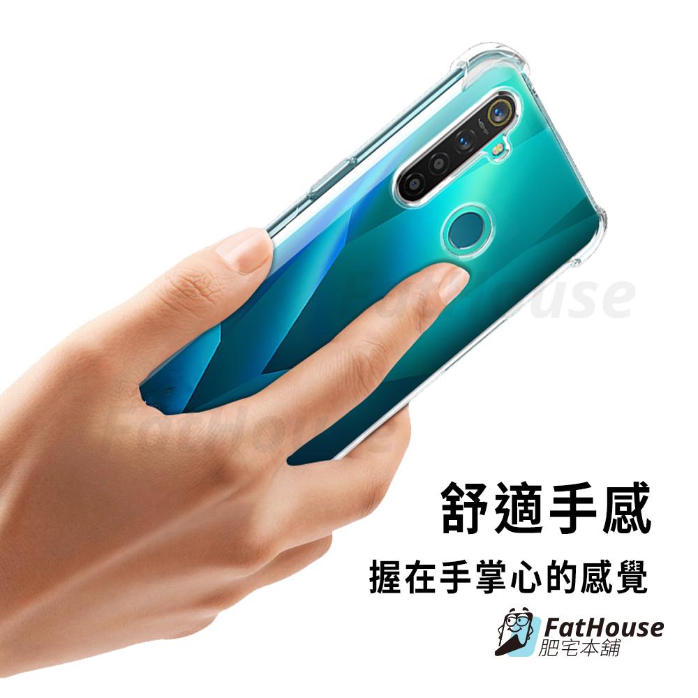 紅米 K60 PRO K40遊戲版 K30 7 6 5 四角強化防摔殼 手機殼 空壓殼-細節圖3