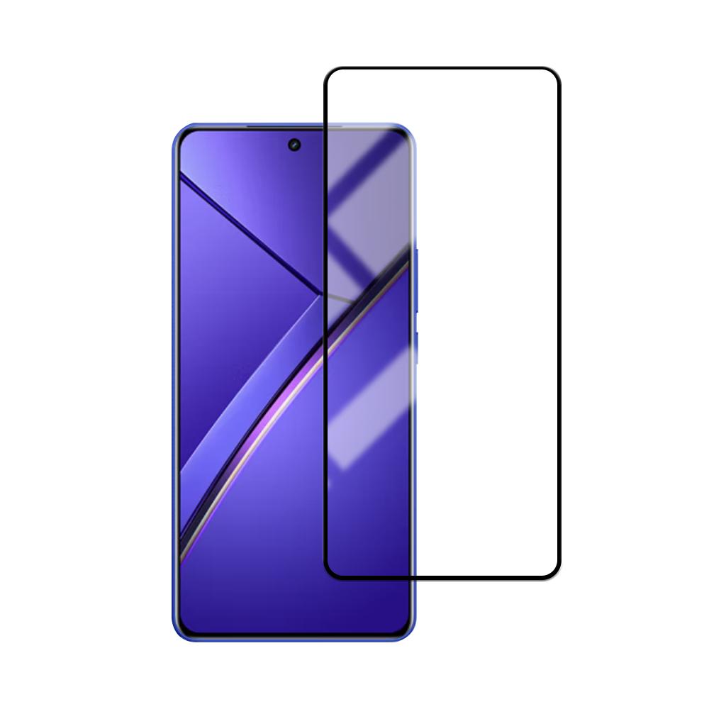 REALME NEO 7 TURBO SE 7X 鋼化膜 保護貼 戰神膜 貼膜 磨砂 防窺-細節圖2