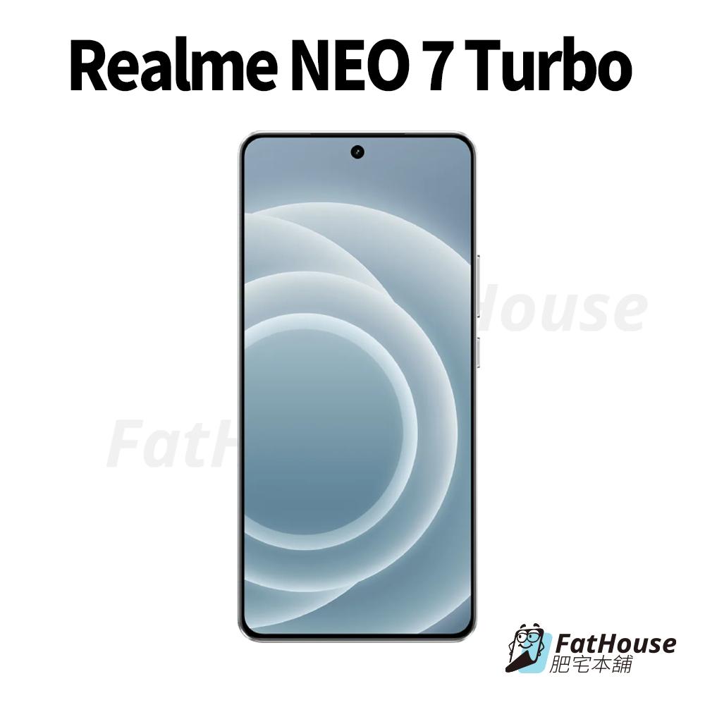 REALME NEO 7 TURBO SE 7X 鋼化膜 保護貼 戰神膜 貼膜 磨砂 防窺-細節圖3