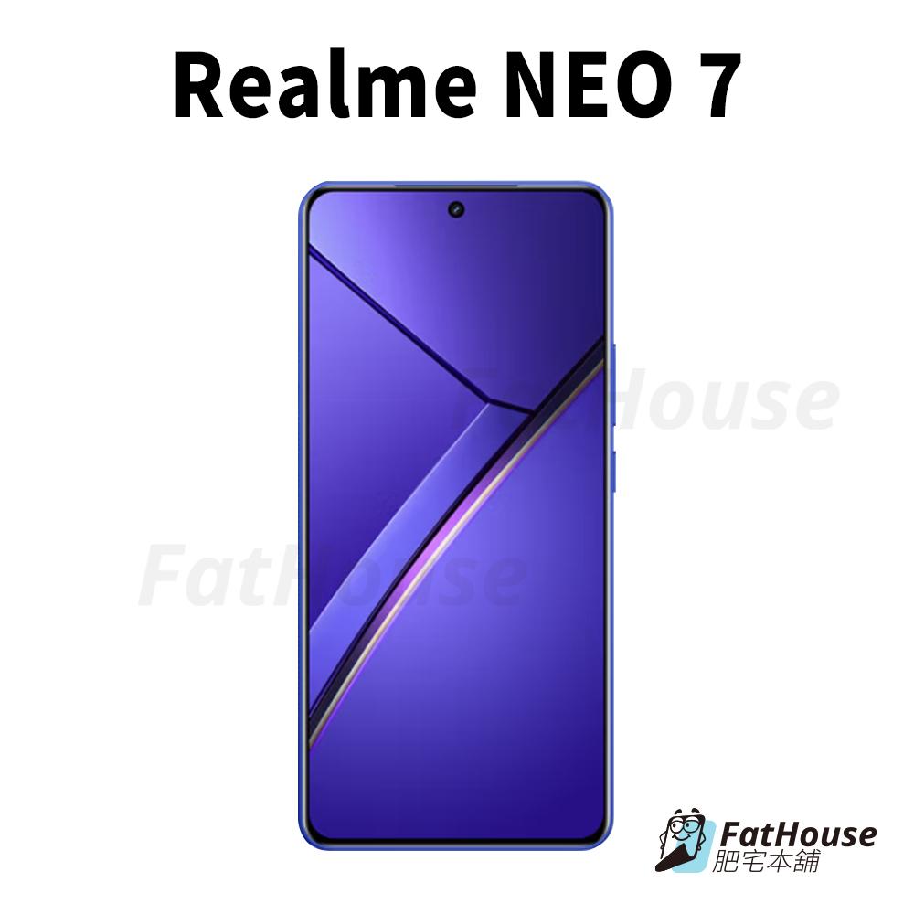 REALME NEO 7 TURBO SE 7X 鋼化膜 保護貼 戰神膜 貼膜 磨砂 防窺-細節圖5