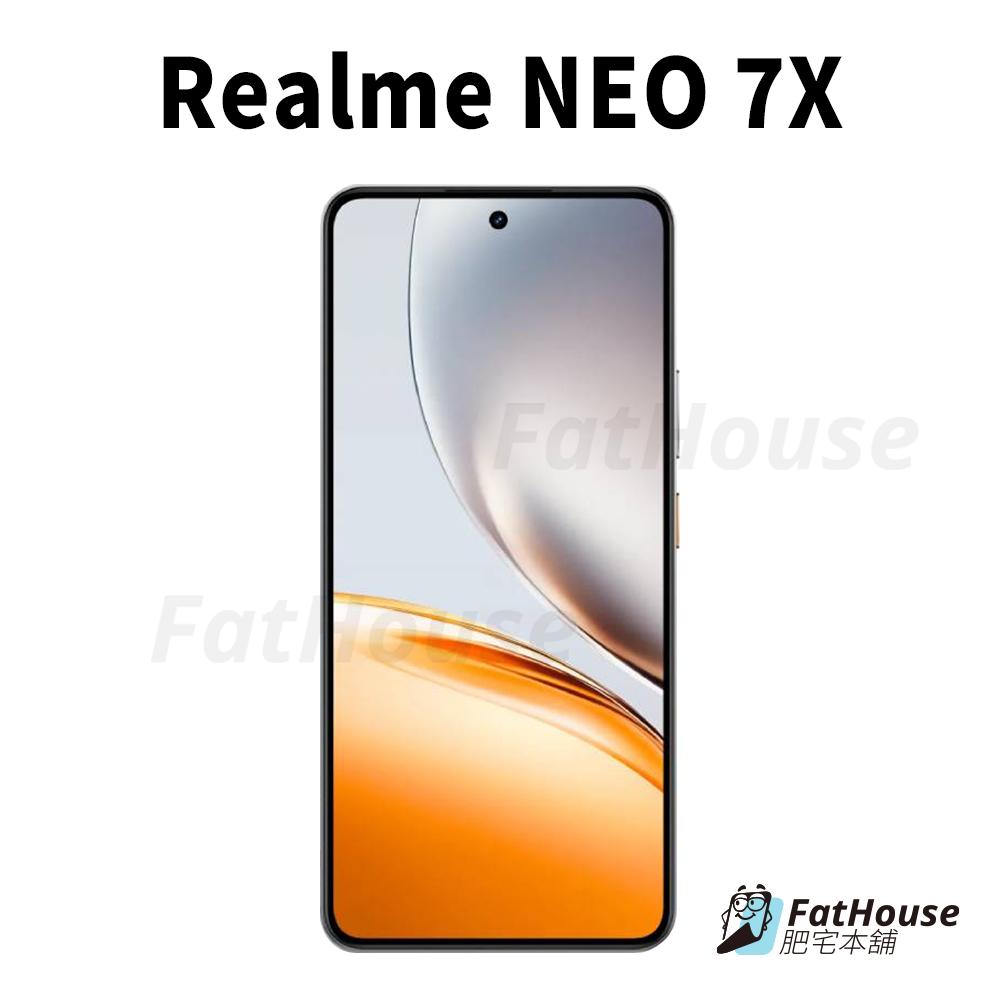 REALME NEO 7 TURBO SE 7X 鋼化膜 保護貼 戰神膜 貼膜 磨砂 防窺-細節圖6