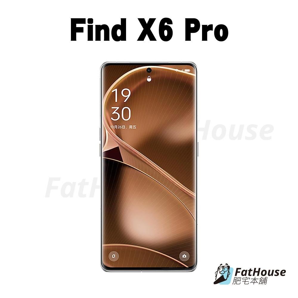 OPPO FIND X7 X6 PRO ULTRA 戰神膜 貼膜 磨砂 防窺-細節圖4