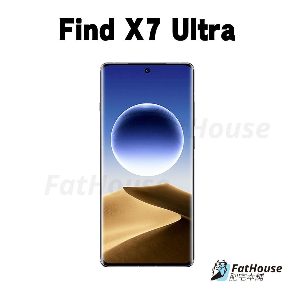OPPO FIND X7 X6 PRO ULTRA 戰神膜 貼膜 磨砂 防窺-細節圖6