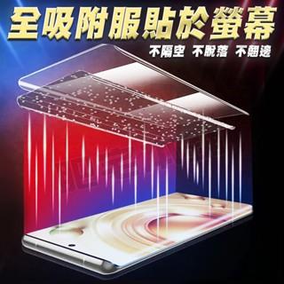 紅米 K50 K40 K40S K30 PRO PRO+ 電競版 至尊版 戰神膜 霧面 磨砂 保護貼 貼膜 包膜-細節圖2