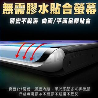 紅米 K50 K40 K40S K30 PRO PRO+ 電競版 至尊版 戰神膜 霧面 磨砂 保護貼 貼膜 包膜-細節圖4