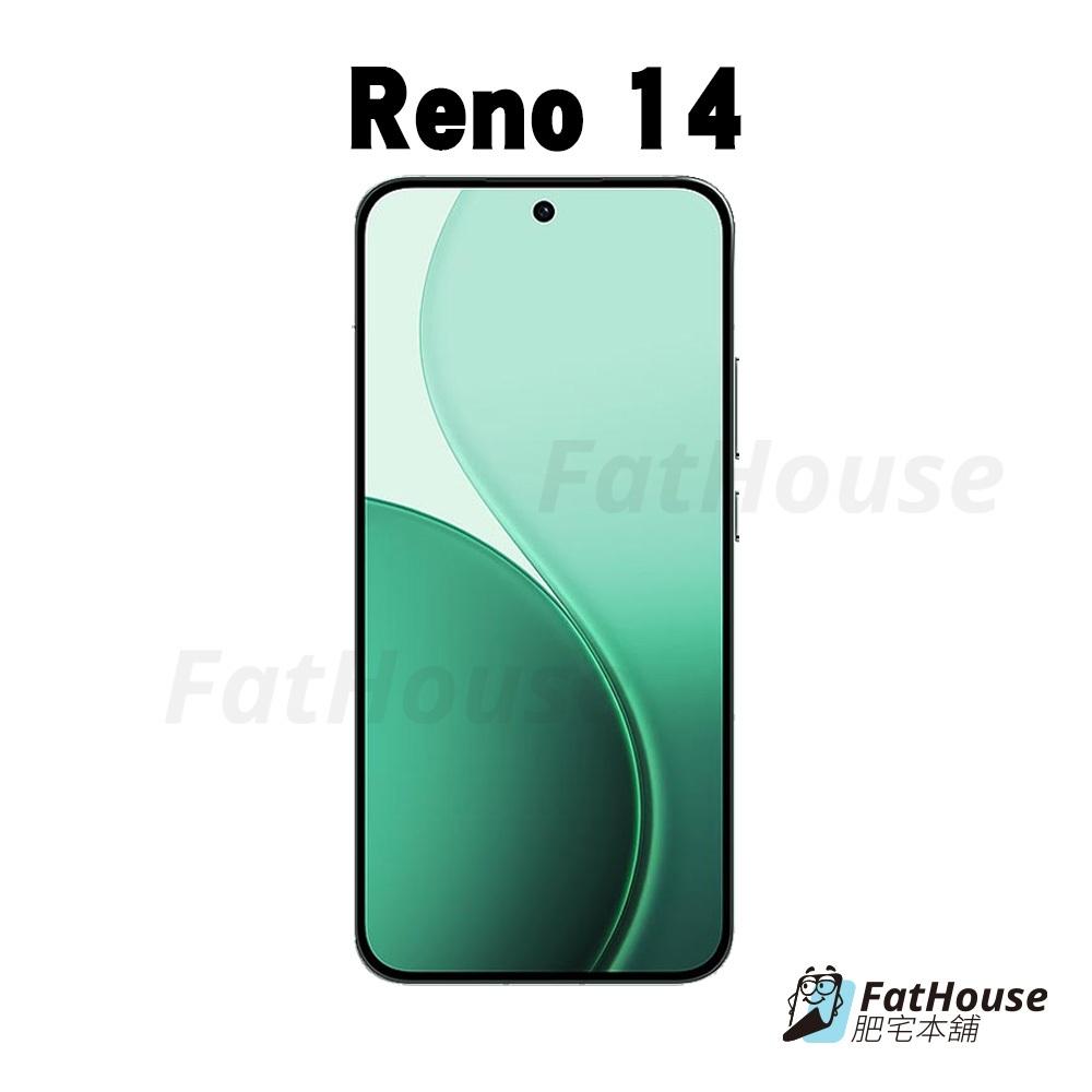 OPPO RENO 14 14F PRO 鋼化膜 保護貼 戰神膜 貼膜 磨砂 防窺-細節圖3