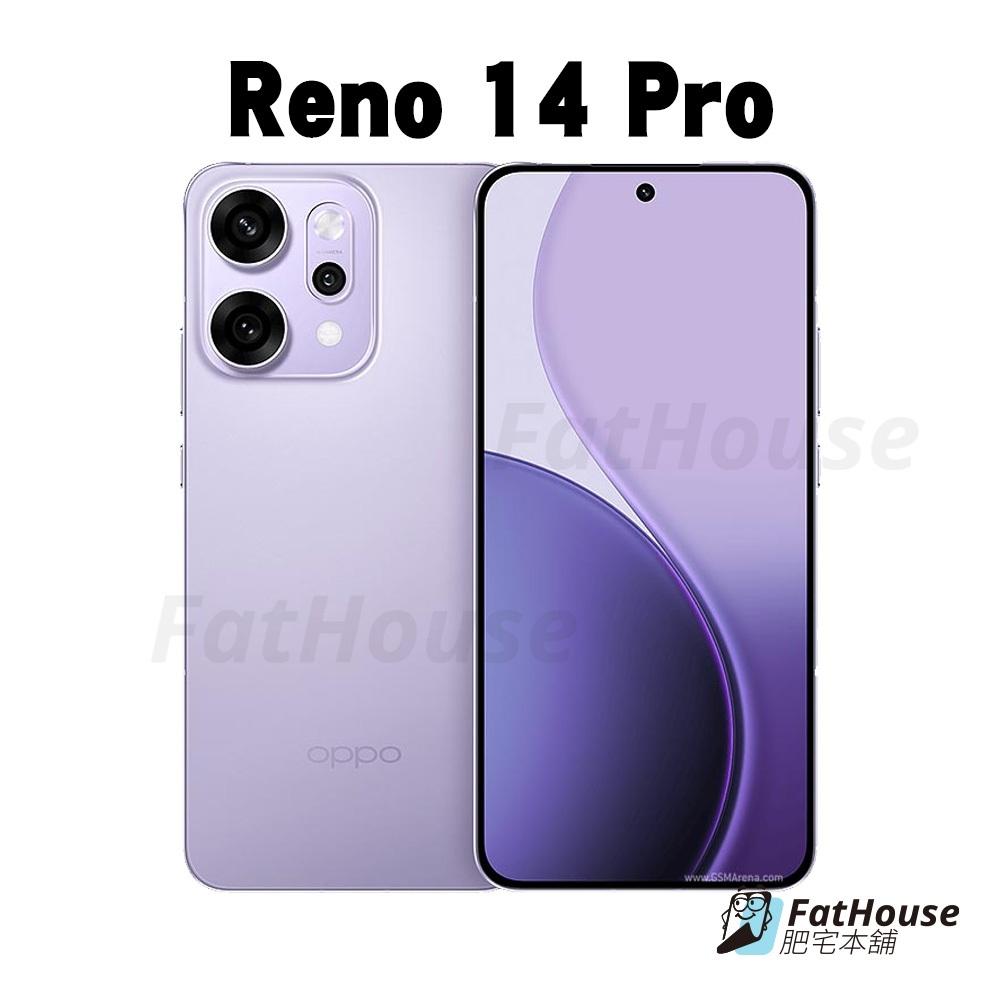 OPPO RENO 14 14F PRO 鋼化膜 保護貼 戰神膜 貼膜 磨砂 防窺-細節圖4