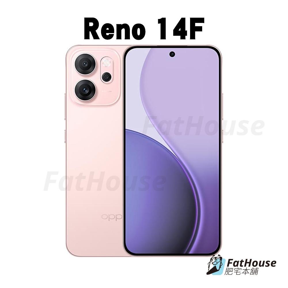 OPPO RENO 14 14F PRO 鋼化膜 保護貼 戰神膜 貼膜 磨砂 防窺-細節圖5
