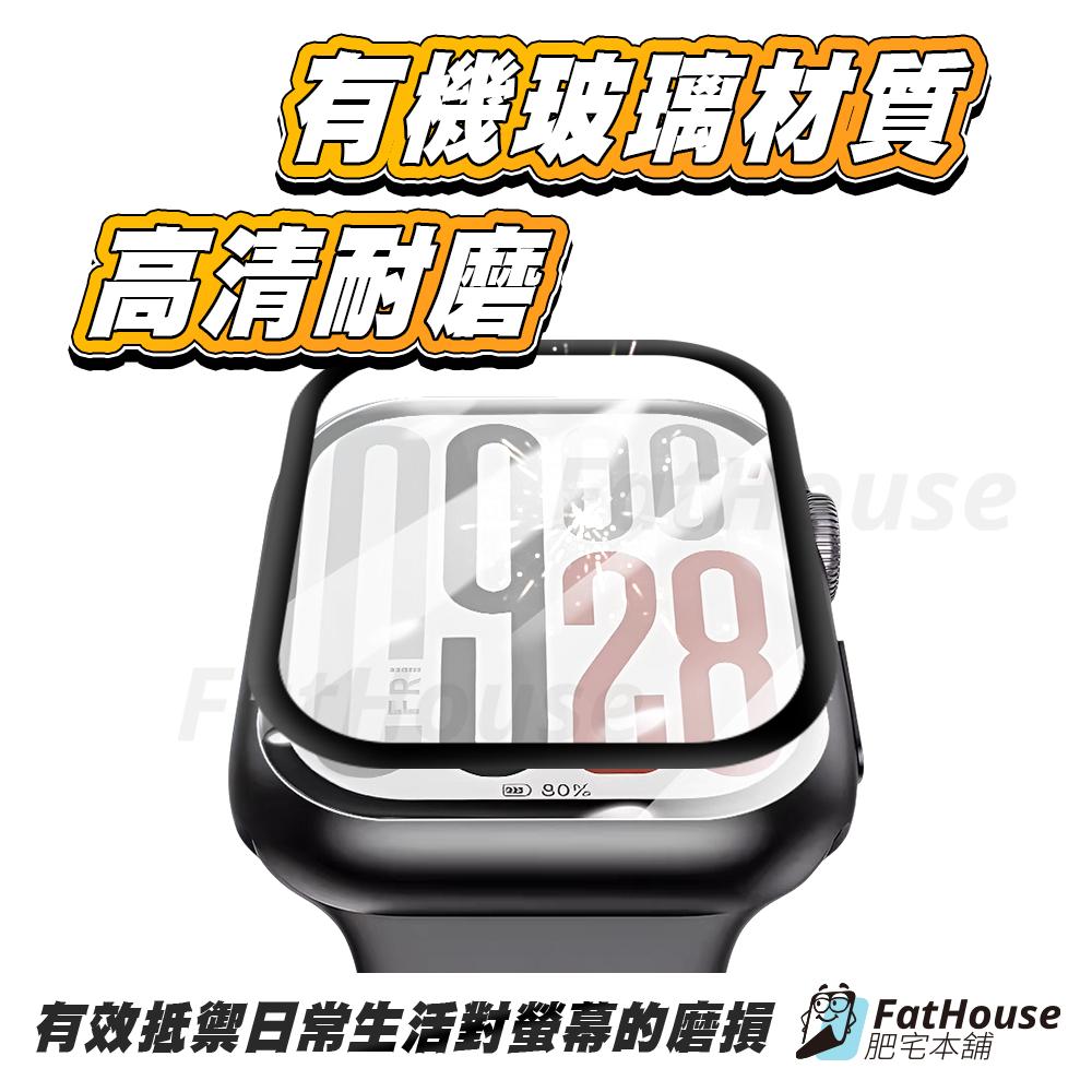 紅米 Redmi Watch 5 Lite Active 4 滿版3D曲面保護貼 手錶保護貼 保護貼 抗衝擊膜-細節圖5